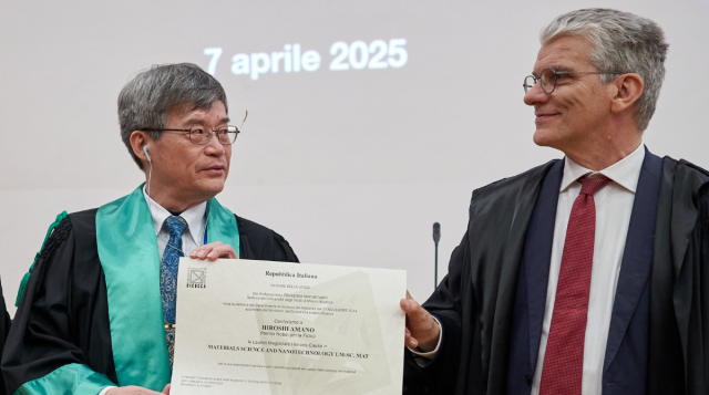 Hiroshi_Amano_laureaonoriscausa_UniversitàBicocca.